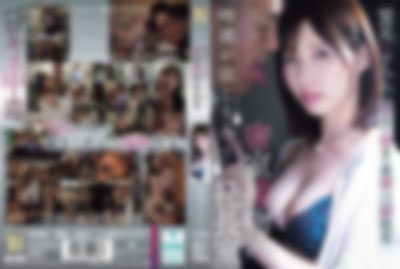 FANZAアダルトビデオのエロいレビュー｜lavjav.com